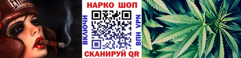 Наркошоп Балашиха МАРИХУАНА  АМФ  Гашиш  Меф мяу мяу  COCAIN 