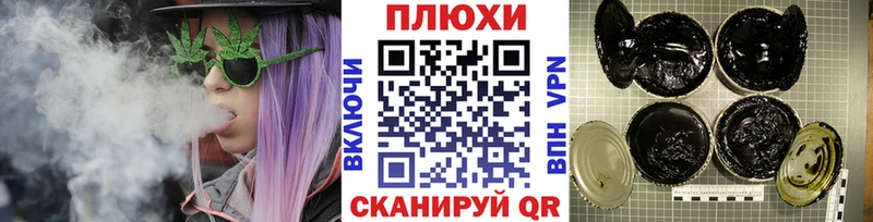 цены наркотик  Балашиха  кракен tor  ГАШИШ гарик 