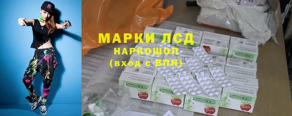 прущие крисы Переславль-Залесский