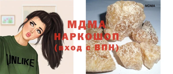 первитин Пестово
