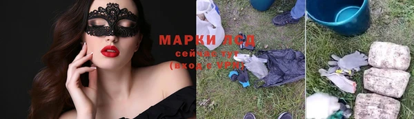первитин Пестово