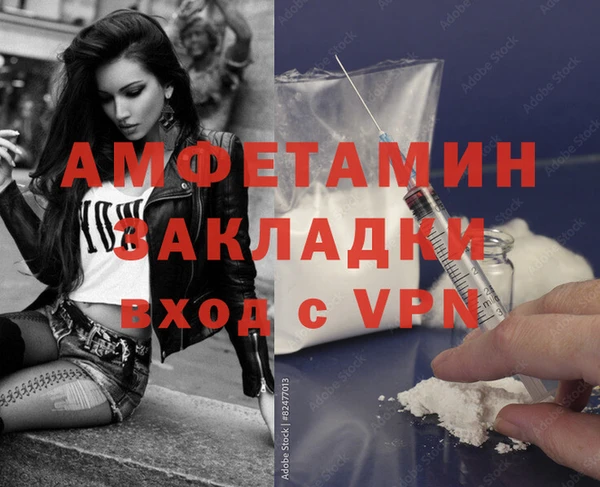 a pvp Семикаракорск