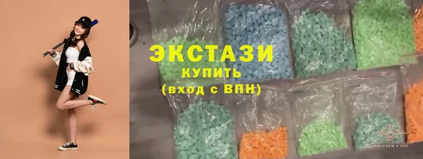 прущие крисы Переславль-Залесский