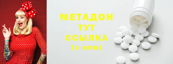 прущие крисы Переславль-Залесский
