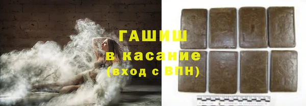прущие крисы Переславль-Залесский