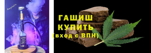 mdpv Семёнов