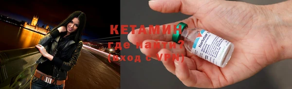 первитин Пестово