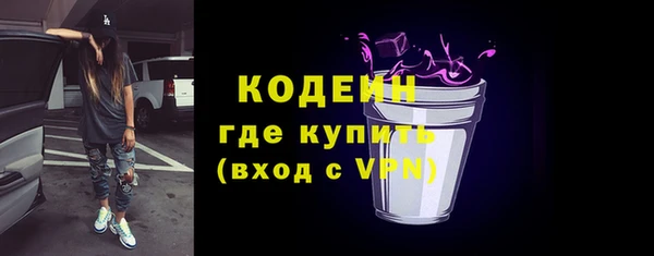прущие крисы Переславль-Залесский