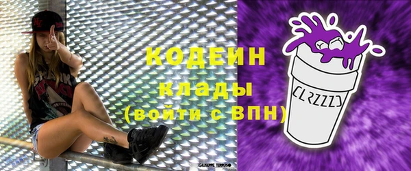 первитин Пестово