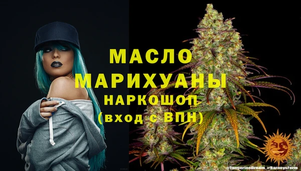 кокаин перу Слюдянка