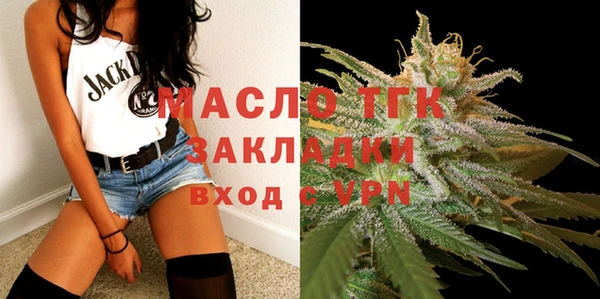 прущие крисы Переславль-Залесский