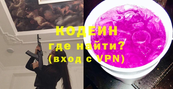 прущие крисы Переславль-Залесский