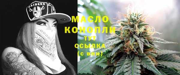 прущие крисы Переславль-Залесский