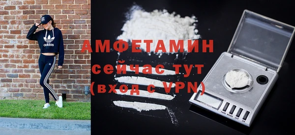 прущие крисы Переславль-Залесский