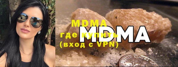 соль ск Пересвет