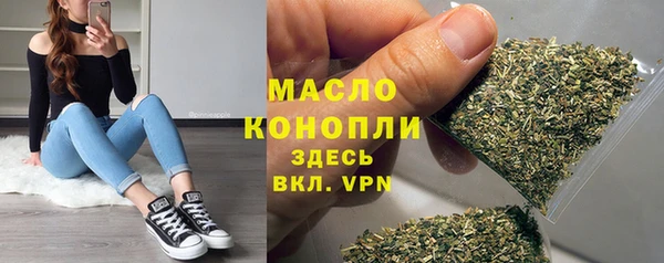первитин Пестово