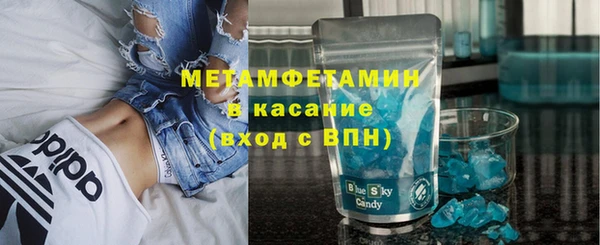 прущие крисы Переславль-Залесский