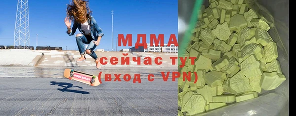прущие крисы Переславль-Залесский