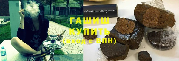 первитин Пестово