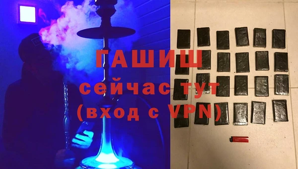 ALPHA-PVP Семилуки
