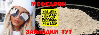 MDMA Premium VHQ Аргун