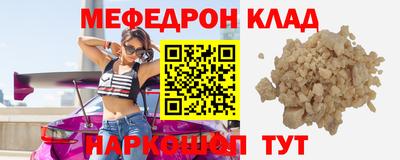 дистиллят марихуана Аргун