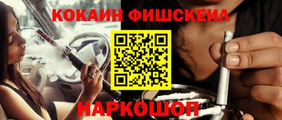 дистиллят марихуана Аргун