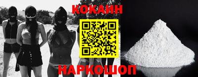 дистиллят марихуана Аргун