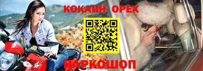 ГАЛЛЮЦИНОГЕННЫЕ ГРИБЫ Апрелевка