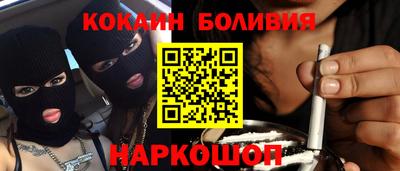 а пвп мука Апшеронск