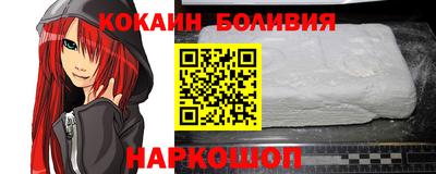 ГАЛЛЮЦИНОГЕННЫЕ ГРИБЫ Апрелевка