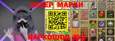 ГАЛЛЮЦИНОГЕННЫЕ ГРИБЫ Апрелевка