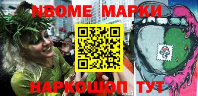 а пвп мука Апшеронск