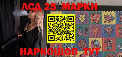 MDMA Premium VHQ Аргун