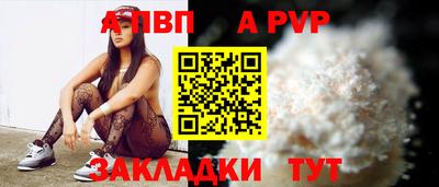 MDMA Premium VHQ Аргун