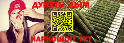 а пвп мука Апшеронск