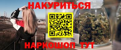 MDMA Premium VHQ Аргун