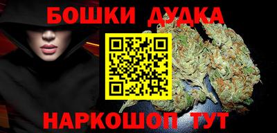 MDMA Premium VHQ Аргун