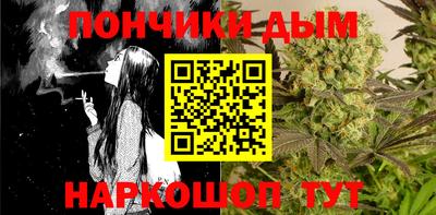 MDMA Premium VHQ Аргун