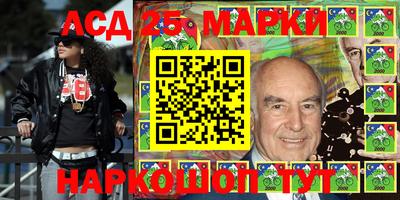 ГАЛЛЮЦИНОГЕННЫЕ ГРИБЫ Апрелевка