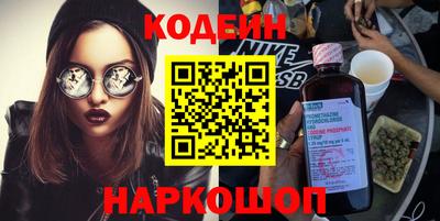 альфа пвп VHQ Берёзовский