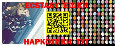 дистиллят марихуана Аргун