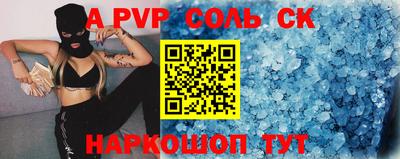 MDMA Premium VHQ Аргун