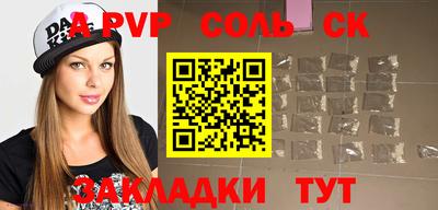 MDMA Premium VHQ Аргун
