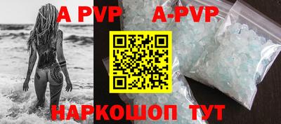 MDMA Premium VHQ Аргун