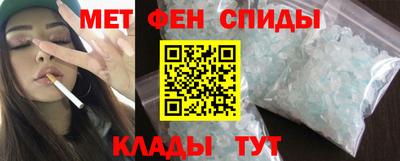 ГАЛЛЮЦИНОГЕННЫЕ ГРИБЫ Апрелевка