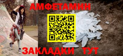 MDMA Premium VHQ Аргун