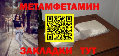 а пвп мука Апшеронск