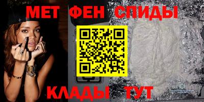 прущий лед Апрелевка