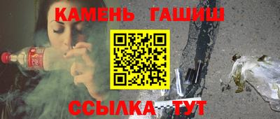 дистиллят марихуана Аргун